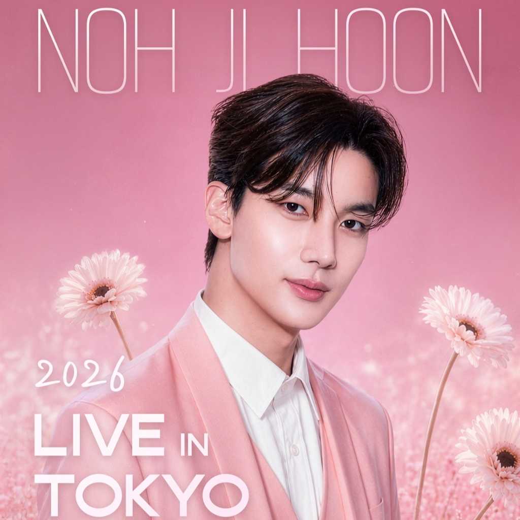 ノ・ジフン、7月4日に東京でライブイベントを開催…パワフルな歌声に期待