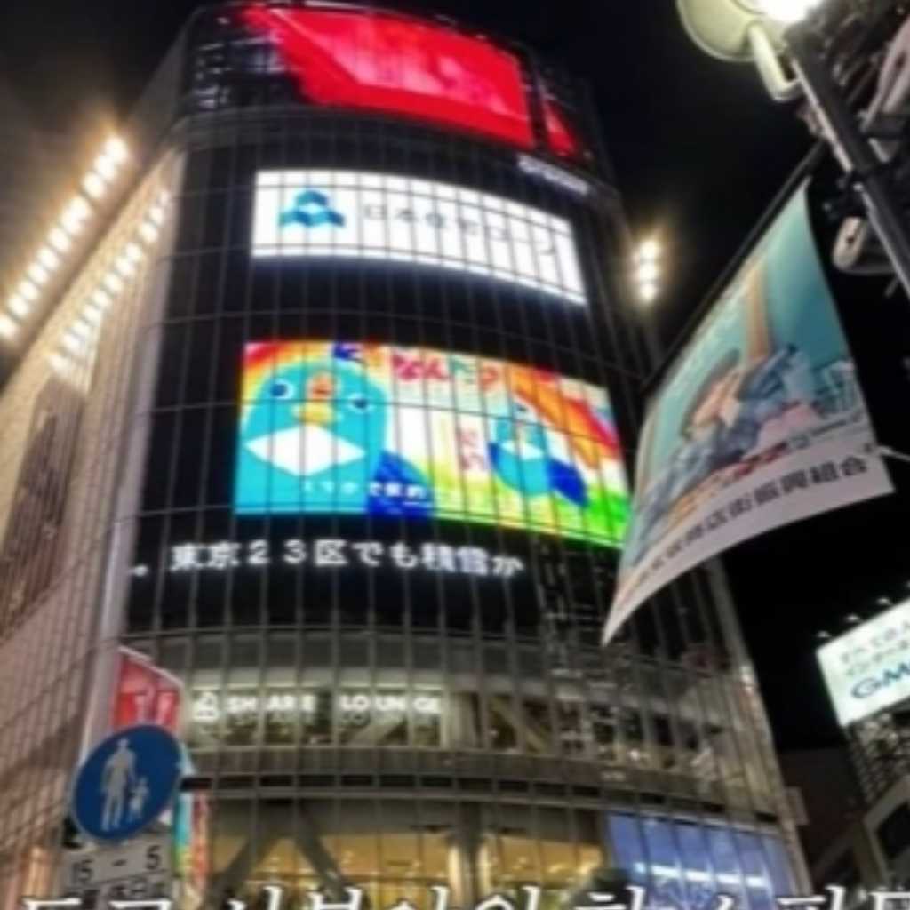 アン・ジェヒョン、渋谷で自身のジュエリーブランドのポップアップも…近況が話題
