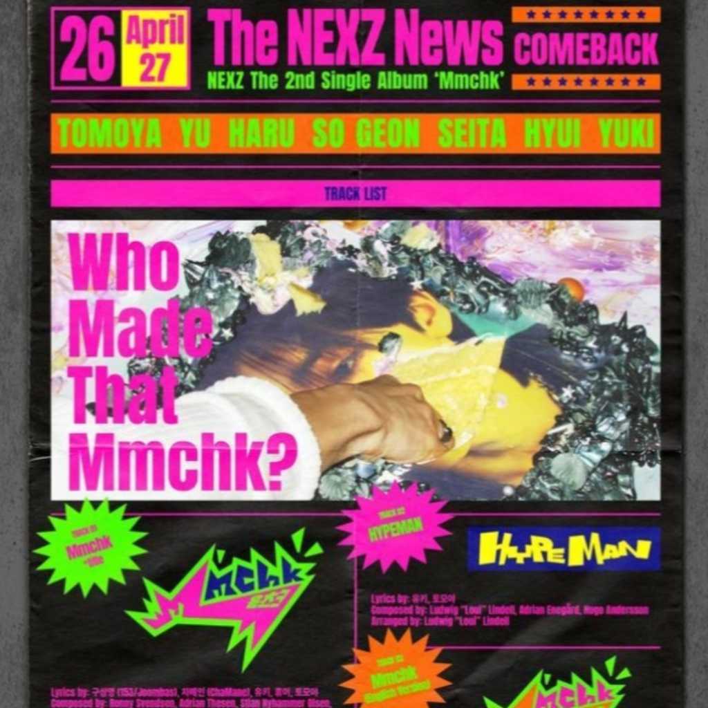 NEXZ、2ndシングル「Mmchk」トラックリストを公開!メンバーが全収録曲の作詞に参加