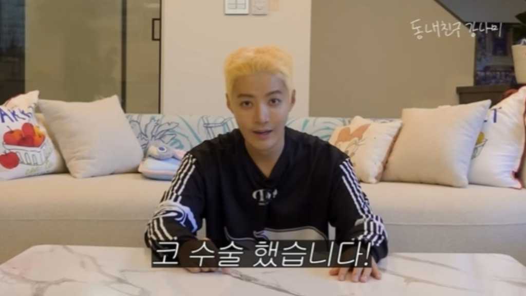KangNam、鼻の再手術を告白「1週間後には番組にも出演」（動画あり）