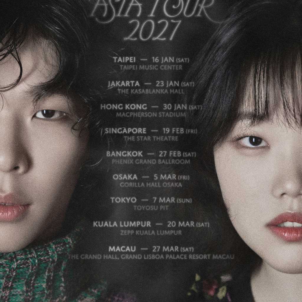 AKMU、デビュー13年目にして初!ファン待望の日本公演が決定…会場も明らかに