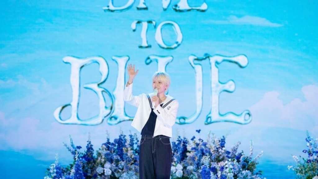 SUPER JUNIOR リョウク、日本3rdシングル「僕のほし」ライブクリップ公開…東京公演にも期待