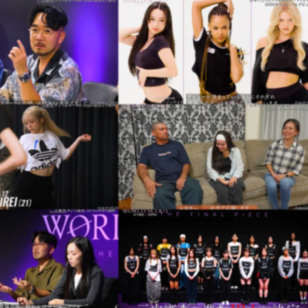 HYBE × Geffen Recordsによる新オーディション番組「WORLD SCOUT: THE FINAL PIECE」がスタート!早くも脱落者続出