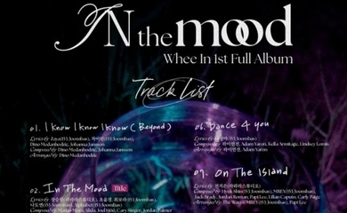 MAMAMOO フィイン、1stソロフルアルバム「IN the mood」トラックリストを公開…ファサがフィーチャリングに参加