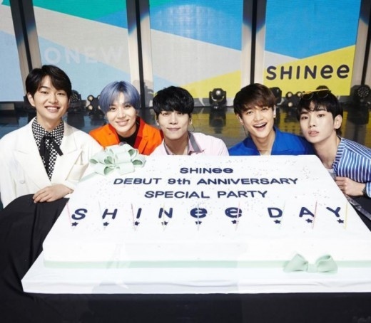 国内正規品 SHINee 9周年 キー トレカ | www.iuggu.ru