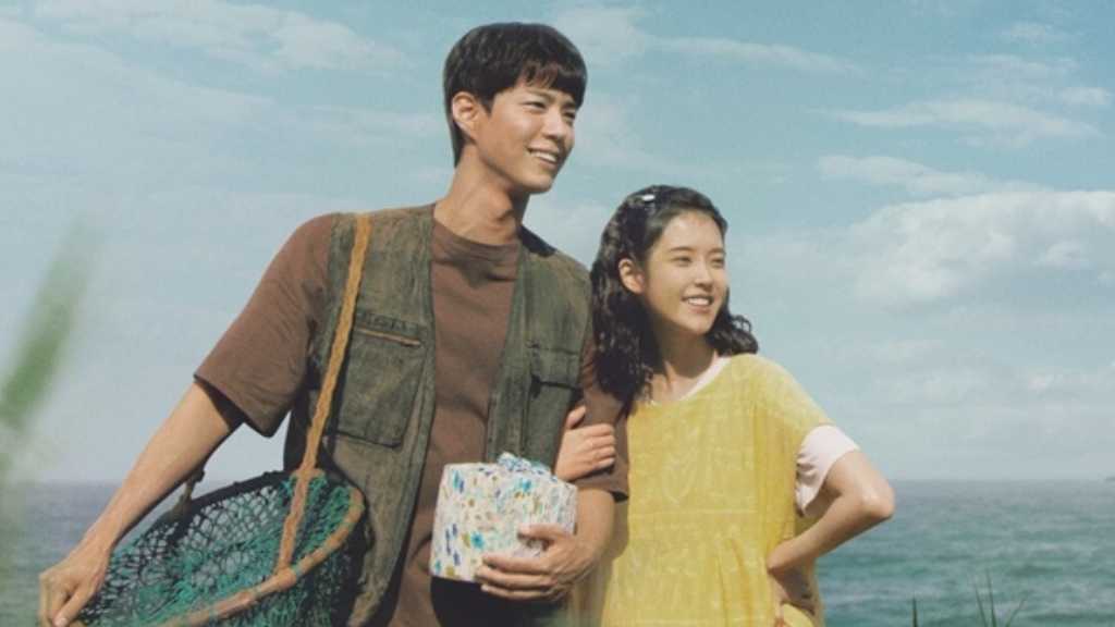 IU＆パク・ボゴム主演のNetflixシリーズ「おつかれさま」新たな予告映像＆キービジュアルが解禁