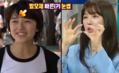 ユン ウネ コーヒープリンス で見せたコン ユとの伝説のキスシーンに言及 すごく大胆な役だった Kstyle