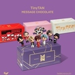 BTS（防弾少年団）のキャラクターTinyTAN、新たにチョコレートが誕生！5月に日韓で同時発売へ