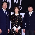 【PHOTO】チョ・ジヌン＆キム・デミョン＆イ・チョンア、映画「解氷」マスコミ向け試写会に出席