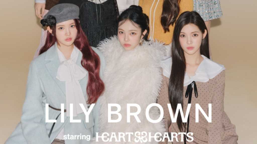 Hearts2Hearts「LILY BROWN」のスペシャルモデルに抜擢！年間プロジェクトが本日よりスタート