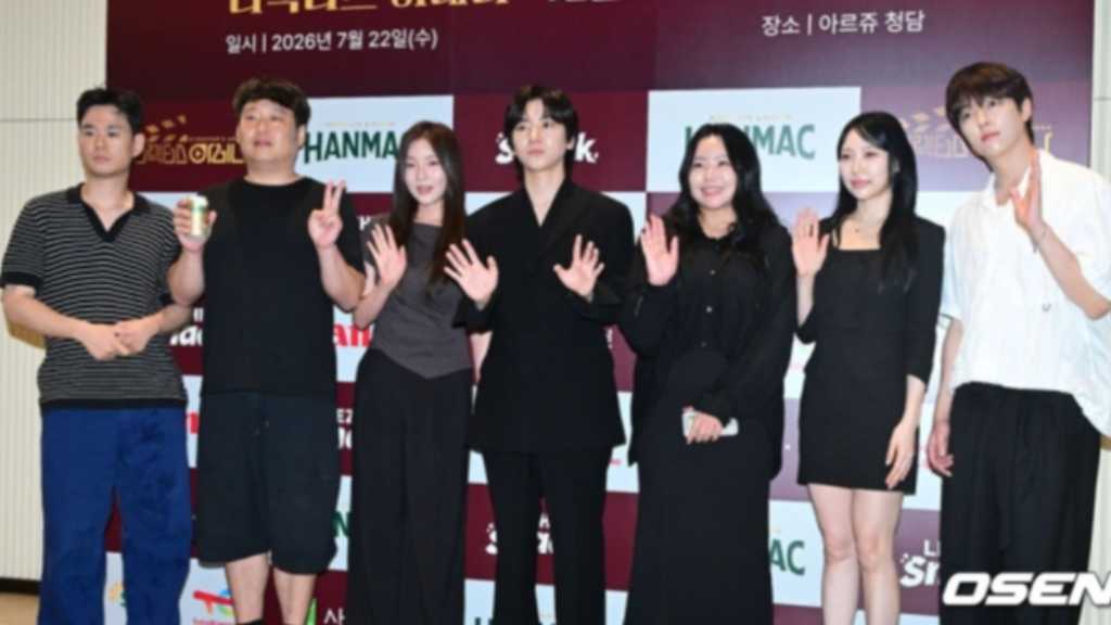 【PHOTO】イ・ジュスン＆SS501 キム・キュジョン＆AB6IX パク・ウジンら、バラエティ番組「ディレクターズ・アリーナ」のイベントに出席