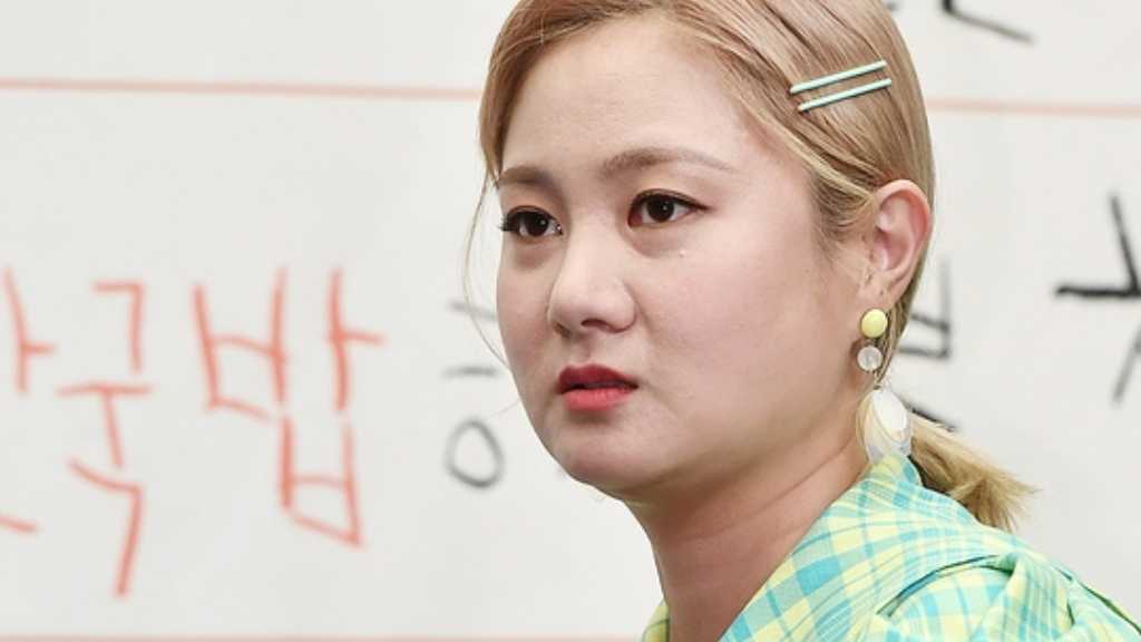 パク・ナレ宅から高額の金品を窃盗…30代男性、上告審でも懲役2年の実刑判決