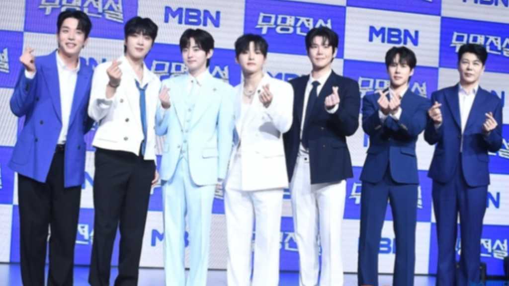 【PHOTO】2AM チャンミン＆ROMEO ユンソンら、サバイバル番組「無名伝説」TOP7の記者懇談会に出席