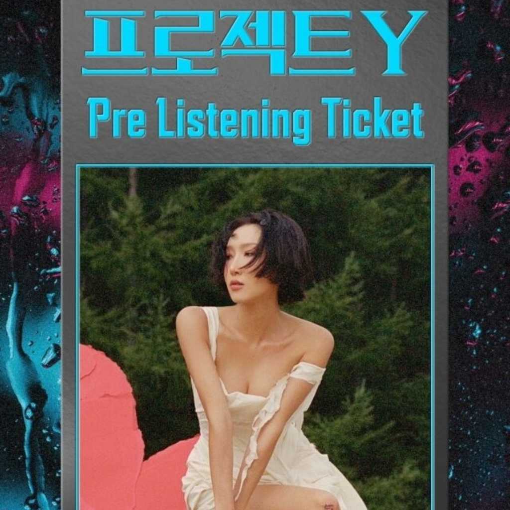 MAMAMOO ファサ、映画「PROJECT Y」オープニングタイトル曲を歌唱！