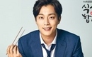 Highlight ユン・ドゥジュン、突然の入隊に騒然…撮影中の主演ドラマ「ゴハン行こうよ3」にも影響
