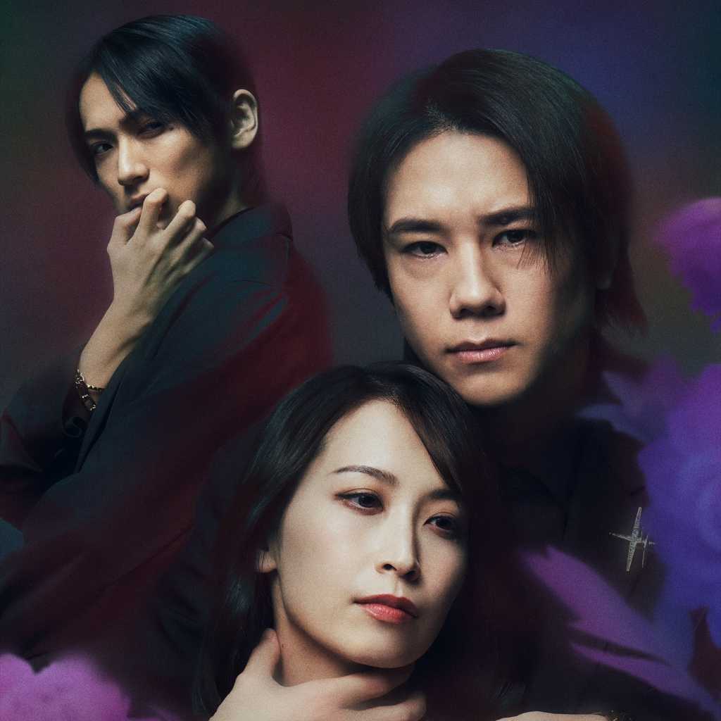 韓国ドラマが原作！A․B․C-Z 五関晃一主演の舞台「悪の花」メインビジュアル＆ソロカットを公開