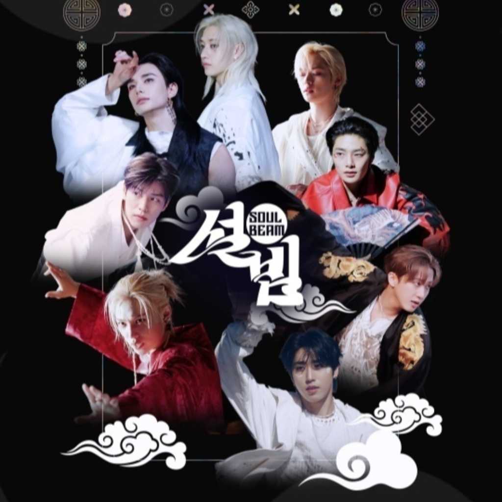 Stray Kids、韓国の地上波初！単独バラエティの放送が決定…旧正月に韓服で登場