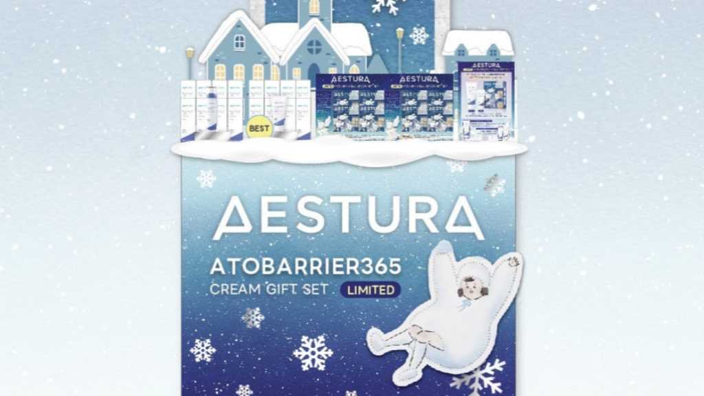韓国コスメ「AESTURA」ポップアップを銀座ロフトで12月1日より開催!