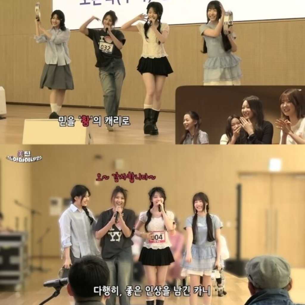 SAY MY NAME、アイドル初の快挙なるか！？韓国で「のど自慢大会」の予選を通過（動画あり）