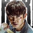 キム・ミンソク主演、映画「シャーク：ザ・ビギニング」6月17日に配信決定…強烈なビジュアル