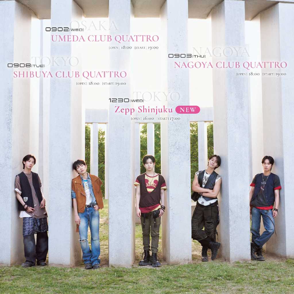 Hi-Fi Un!corn、12月30日に東京で追加公演を開催決定！ハイタッチ会も実施