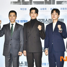 【PHOTO】GOT7 ジニョン＆キム・ヨンミンら、映画「聖なる復讐者」制作報告会に出席