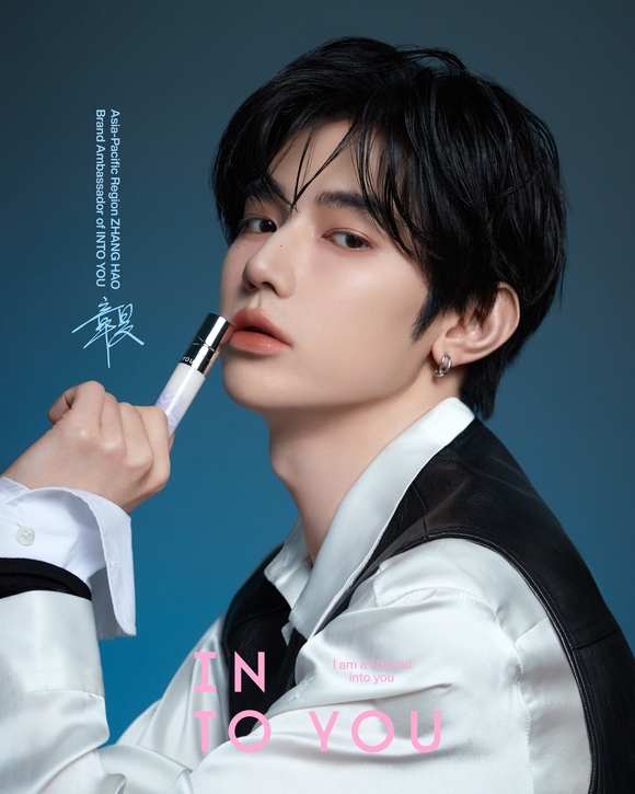AND2BLE ジャン・ハオ、中国コスメブランド「INTO YOU」アンバサダーに