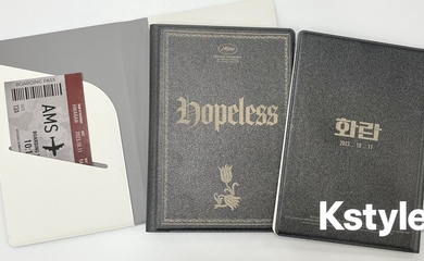 【終了しました】『このろくでもない世界で』オリジナルパスポートケースを3名様に！応募はフォロー＆リポスト