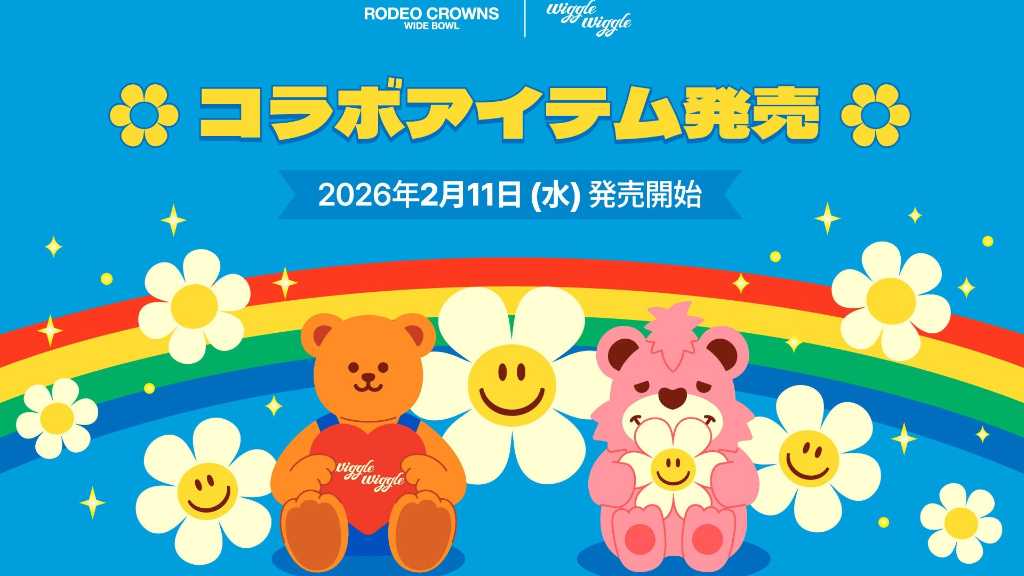 日本の人気ファッションブランド、韓国雑貨ブランド「wiggle wiggle」とコラボ！本日よりアイテム発売