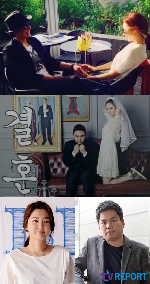 芸能事務所代表 女優夫婦に注目 ペ ヨンジュン パク スジンの他には誰がいる Kstyle