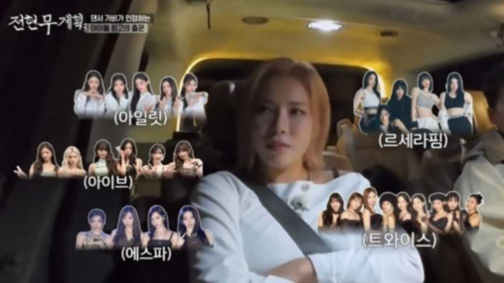 ダンサーGabee、ダンスが上手いと思うアイドルはTWICE ジヒョ…その理由とは？