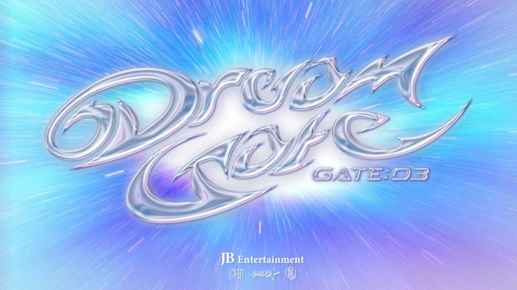 ORβIT、BUGVEL、HICO出演！エンターテインメントSHOW「Dream Gate 03」今秋開催へ