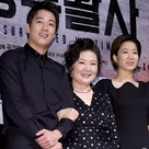 【PHOTO】キム・レウォンからキム・ヘスクまで、映画「犠牲復活者」制作報告会に出席