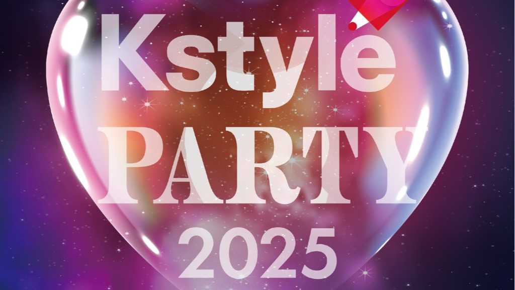 SUPER JUNIOR、RIIZE、BIBIが出演！3月開催「Kstyle PARTY」公式サイトオープン＆チケット情報解禁