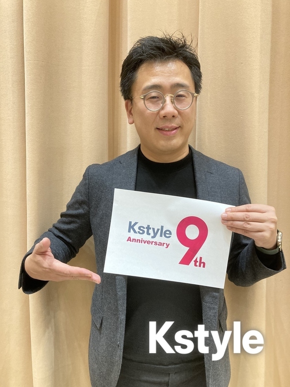 Kstyle9周年 古家正亨さんからお祝いメッセージをいただきました Kstyle