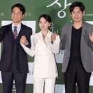 【PHOTO】ハン・ソッキュ＆ ソル・ギョング＆チョン・ウヒ、映画「悪の偶像」マスコミ向け試写会に出席