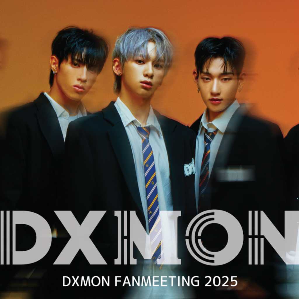 DXMON、初の日本ファンミーティング開催決定！2月15日に東京で実施