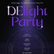 SUPER JUNIOR-D&E、6月からファンコンサートツアー「DElight Party」開催決定!多彩なステージに期待