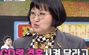 ノ・ヒヨン、元2NE1のDARAとの友情をアピール…ファンからのDMに困惑「BIGBANGのG-DRAGONと結婚させて！」（動画あり）