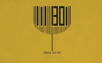 GeeksのLil Boi、新曲「JUICE」を12月22日にリリース…予告映像を公開