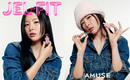 コスメブランド「AMUSE」新商品ジェルフィットティントを1月23日より先行販売！韓国に先駆け日本で初公開