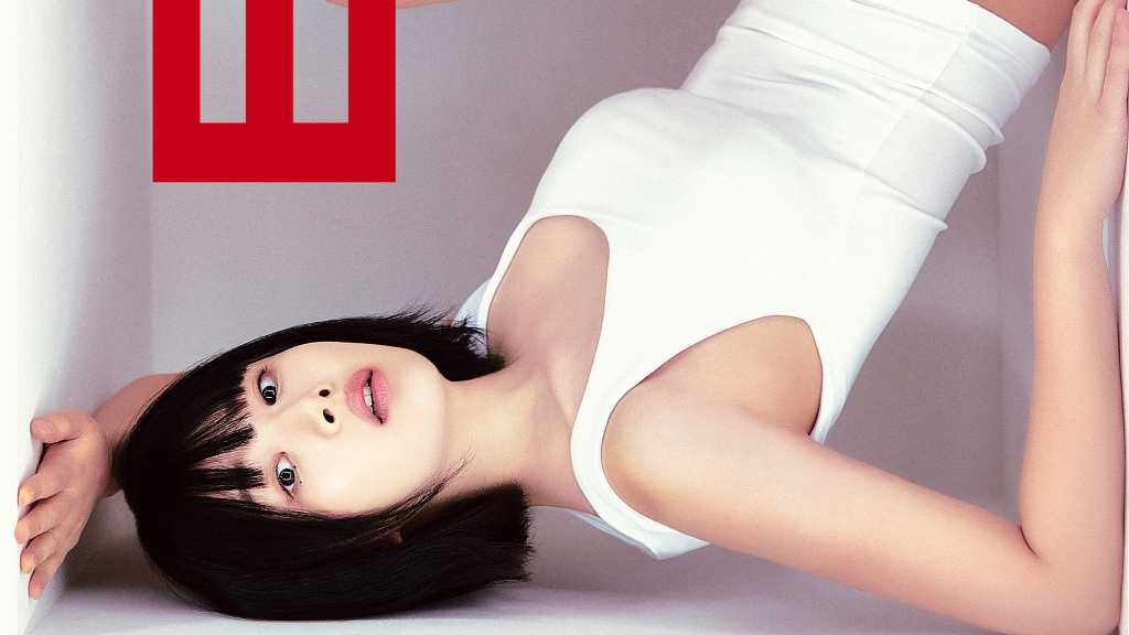 BIBI、日本公演が全て中止に…9月に3都市で開催予告も「予期せぬ事情」