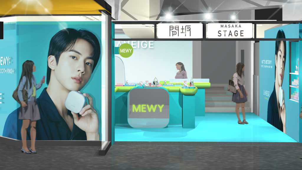 韓国コスメ「LANEIGE」が6月17日より渋谷でポップアップを開催！BTS ジンの特典も用意
