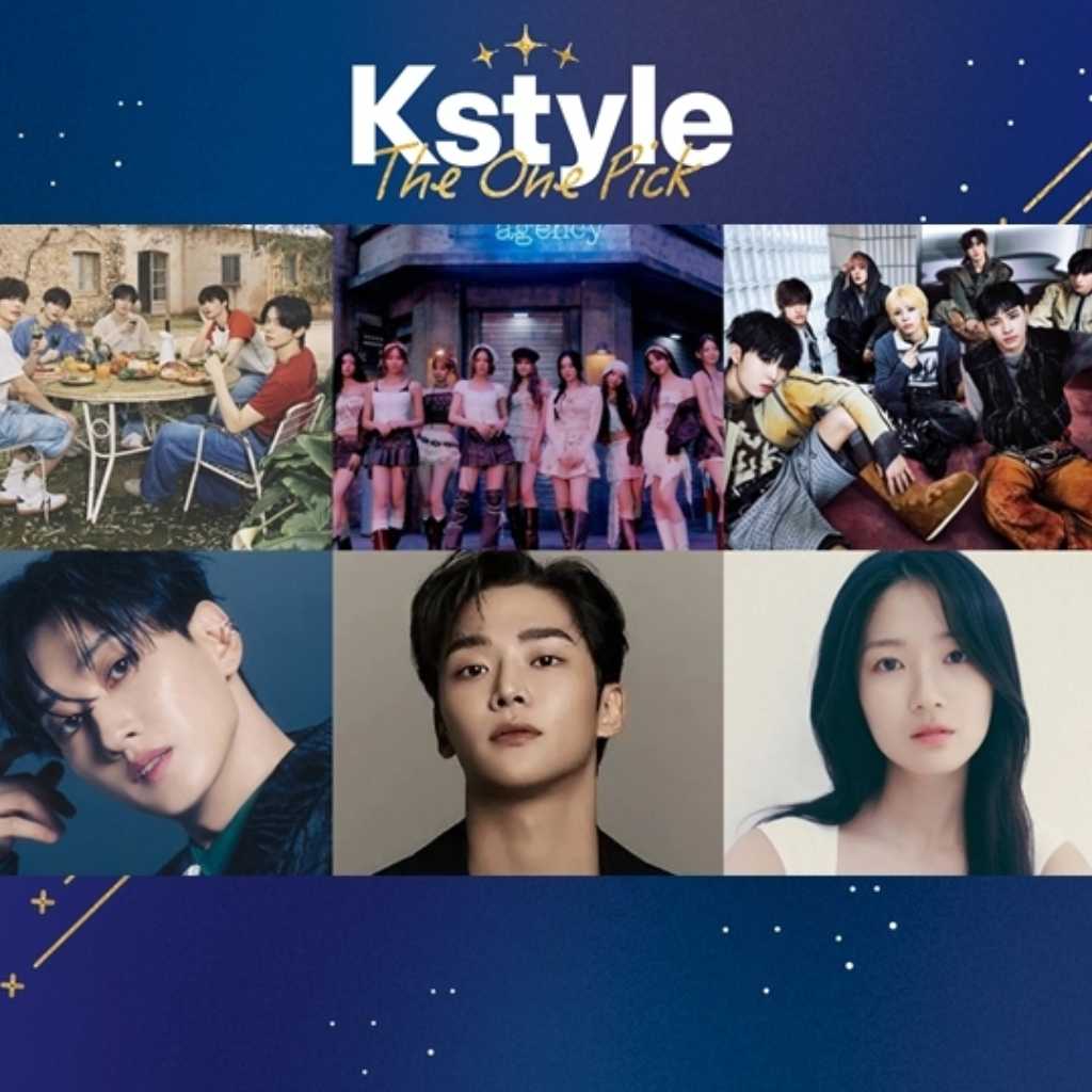 TXT、NiziUが1位に！SUPER JUNIOR ウニョクにロウンも…Kstyle上半期ランキング結果発表