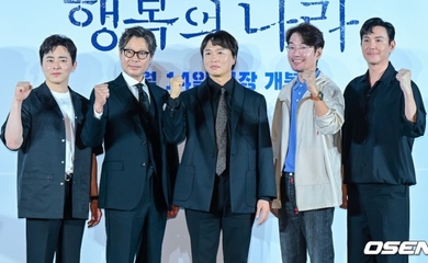 【PHOTO】チョ・ジョンソク＆ユ・ジェミョンら、映画「大統領暗殺裁判　16日間の真実」制作発表会に出席