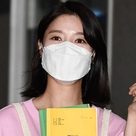 【PHOTO】オム・ヒョンギョン、新ドラマ「二番目の夫」撮影のため放送局へ…輝く美貌