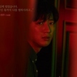 韓国版「昼顔」主役4人の強烈なキャラクターポスター公開…大胆なキャッチコピーにも注目