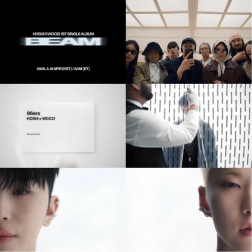 SEVENTEEN ホシ＆ウジ、タイトル曲「同い年」MV予告映像を公開…ユニークな雰囲気