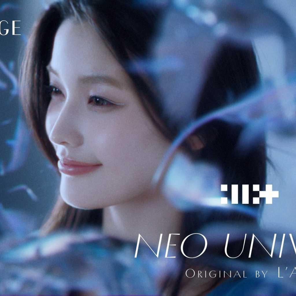 ILLIT イロハ、L'Arc-en-Cielのヒット曲をカバー！“羽メイク”にも挑戦…「マキアージュ」とのコラボムービー公開