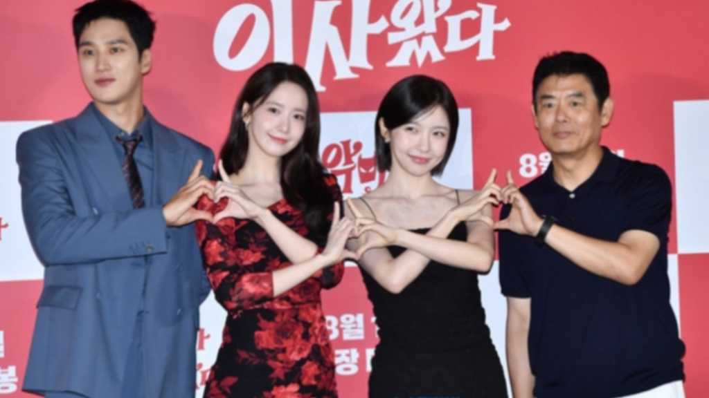【PHOTO】少女時代 ユナ＆アン・ボヒョンら、映画「悪魔が引っ越してきた」制作報告会に出席（動画あり）